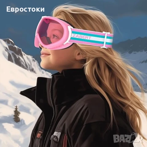 Детски ски очила ZABERT OTG, очила за ски и сноуборд за деца на възраст 6-14 години, двуслойна леща, снимка 6 - Зимни спортове - 50833289