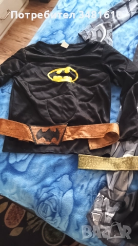 Карнавални костюми 