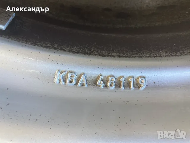 Джанти с гуми за BMW R18, снимка 6 - Гуми и джанти - 49675778