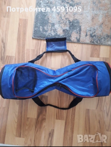 Ховърбрд , снимка 2 - Други спортове - 53686121