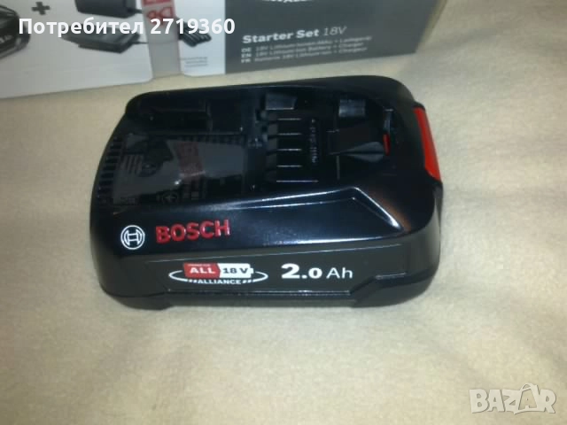 Bosch green 18v акумулатор