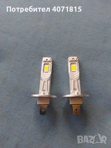 Led крушки H1, снимка 4 - Аксесоари и консумативи - 53756157