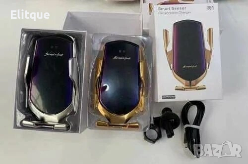 Поставка за телефон с вградено безжично зарядно за кола – Smart Sensor S6 ⚡
