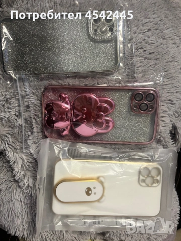 IPHONE 11 Pro Max, снимка 11 - Apple iPhone - 53528832