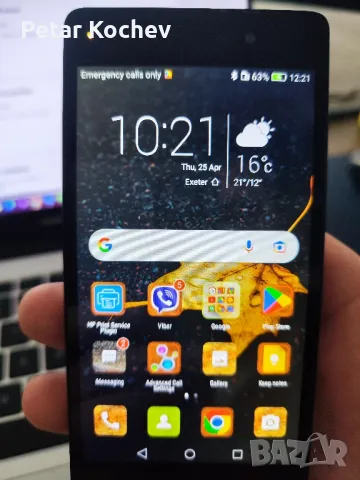 Huawei p8 lite 2gb ram, снимка 1 - Huawei - 47544055