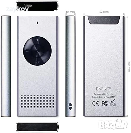 Muama Enence Muama Enence Instant Translator Преносим двупосочен преводач, снимка 4 - Друга електроника - 50502472