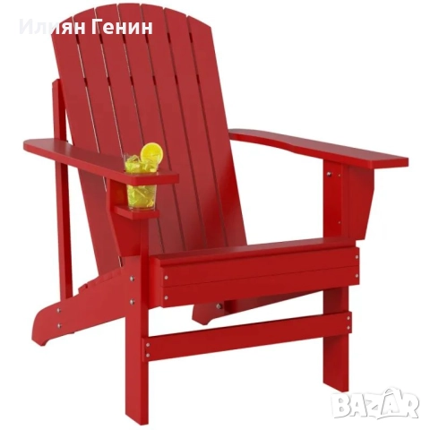 Градински стол Outsunny Andirondack, 72 см x 97 см x 92 см, снимка 3 - Градински мебели, декорация  - 51970744