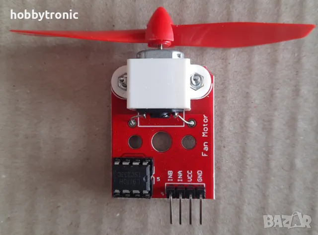 Модул L9110 с перка, пропелер, вентилатор , снимка 1 - Друга електроника - 48975511