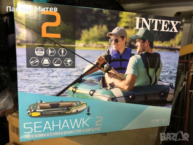 Нова надуваема Лодка Intex Seahawk 2, Помпа + Включени гребла, 2.36 м x 114 см, снимка 2 - Въдици - 45325504