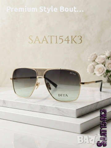 очила с калъф dita maybach 