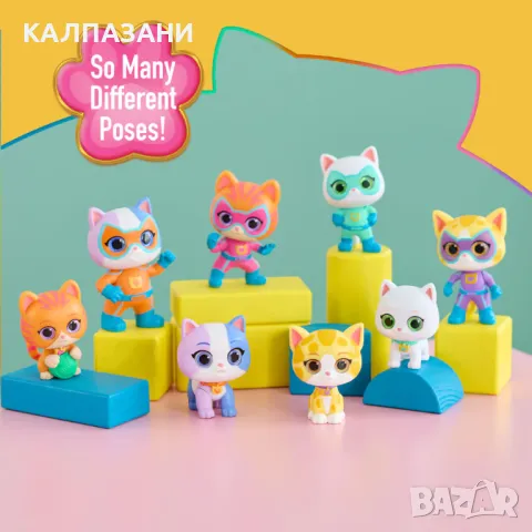 Super Kitties Коте фигурка изненада 67004, снимка 2 - Фигурки - 47579973