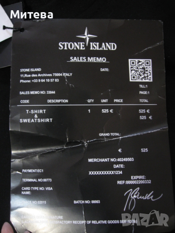 Stone Island оригиналeн мъжки ватиран суичър , снимка 7 - Суичъри - 52952388