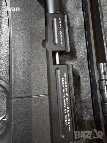 Kral Arms Big Max 6,35 Въздушна пушка PC0, снимка 6 - Въздушно оръжие - 53807713