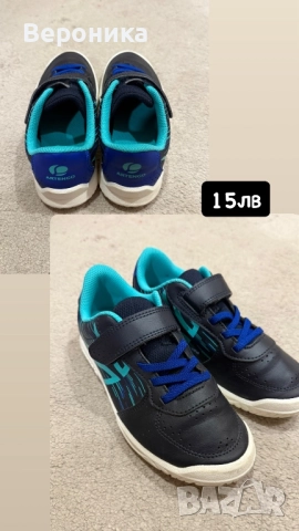 Обувки Адидас оригинални и ботуши, снимка 6 - Детски маратонки - 52227768