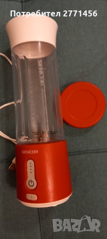 Блендер SENCOR SBL 134RD 150 W с USB