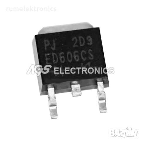 ED606CS