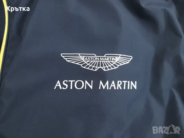 Hackett Aston Martin - Оригинално мъжко яке размер M, снимка 6 - Якета - 47439140