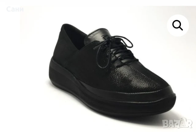 Дамски обувки от естествена кожа 