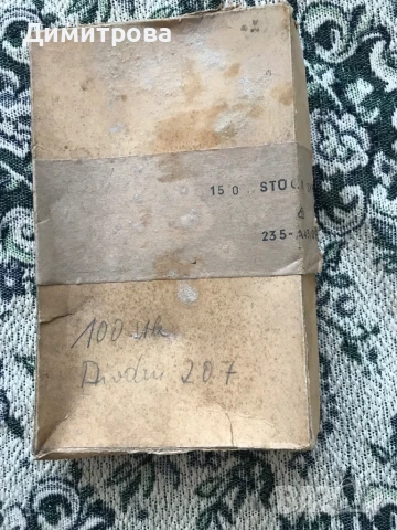 Диоди 207, снимка 2 - Аксесоари и консумативи - 51150831