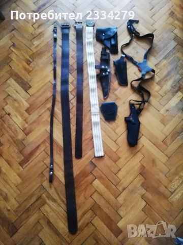 Кобури колани и други военни принадлежности, боен колан и медицински тиранти. .