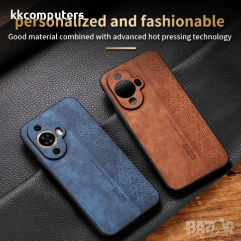 Huawei nova 11 Pro 4G / 11 Ultra 4G AZNS Удароустойчив Кожен Калъф и Протектор