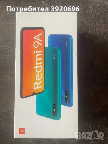 Мобилен телефон Redmi 9A Sky Blue, снимка 4 - Телефони с две сим карти - 49179501