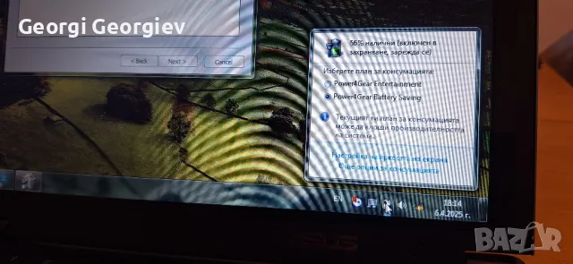 Лаптоп ASUS X50R, снимка 6 - Лаптопи за дома - 49813654