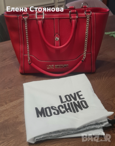 Оригинална чанта Love Moschino, снимка 1 - Чанти - 44994911