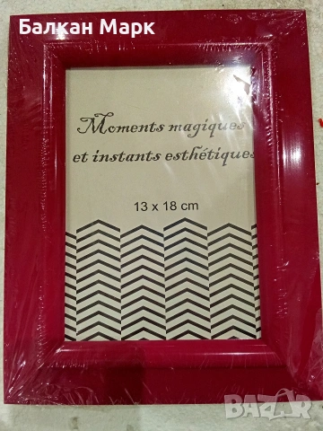 PVC рамки за снимки и картини, снимка 3 - Други - 53718866