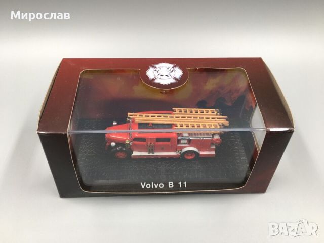 ATLAS 1/72 IFA ROBUR VOLVO ПОЖАРНА КОЛИЧКА КАМИОН МОДЕЛ ЛОТ, снимка 2 - Колекции - 45541728