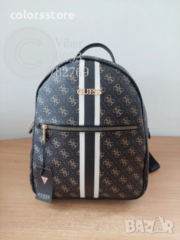 Раници Guess код SG 321