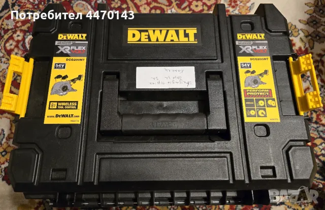 Акумулаторна фреза за канали DeWALT DCG200NT, снимка 4 - Други инструменти - 50245938