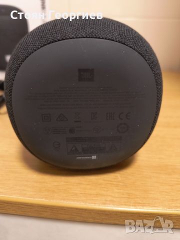 Чисто нова BLUETOOTH колонка JBL LINK MUSIC, снимка 2 - Bluetooth тонколони - 45919111