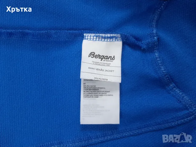 Bergans Venas Jacket - Оригинално мъжко софтшел яке размер M, снимка 11 - Якета - 48915639