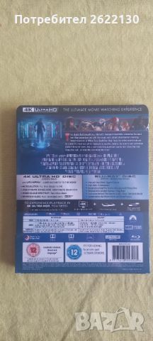 Iron Man 3 4K + Blu-Ray; чисто нов запечатан стилбук, снимка 2 - Blu-Ray филми - 45794403