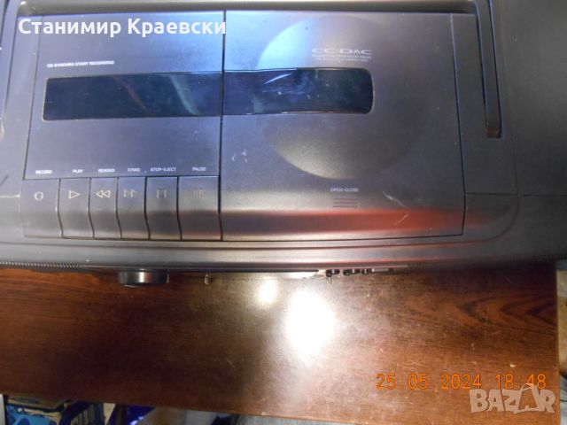 Philips AZ8022 portable audio FM CD Tape - vintage 90, снимка 4 - Радиокасетофони, транзистори - 46023925