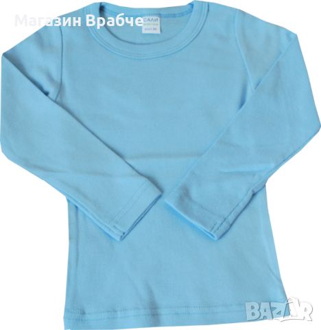 Детски тениски с дълъг ръкав 100% памучен рипс - цветни, снимка 7 - Бебешки блузки - 45649216
