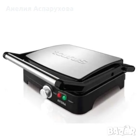 Грил плоча Taurus ASTERIA NEW 2200W, снимка 4 - Скари - 48245754