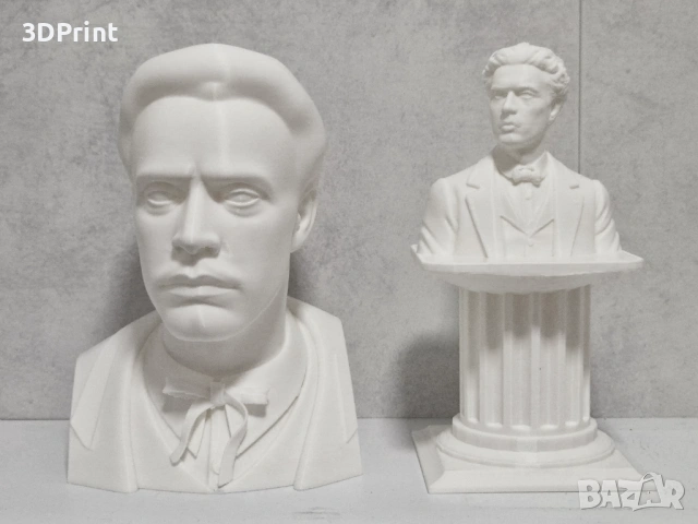 ВАСИЛ ЛЕВСКИ (бюст, статуетка)