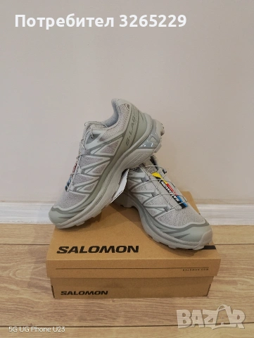 Salomon XT-6 -39.5ном.Нови Оригинални , снимка 2 - Маратонки - 53934901