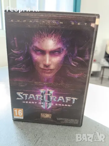 Starcraft 2 Legasy of the Void • Heart of the swarm + Подарък, снимка 1 - Игри за PC - 48597159