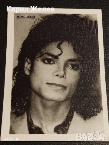 Стара рядка снимка картичка на ПОП ИКОНАТА Michael Jackson за КОЛЕКЦИЯ 51219