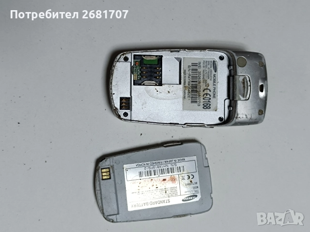 телефон Самсунг SGH-E710, снимка 4 - Samsung - 52500021