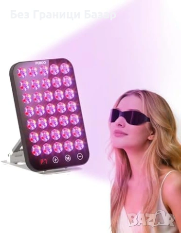 Нов Панел червена и инфрачервена светлина 210 LED за домашна грижа терапия, снимка 9 - Други - 54207985