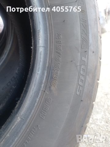 Летни гуми Bridgestone Turanza 4бр 215/65/R16, снимка 6 - Гуми и джанти - 45136369