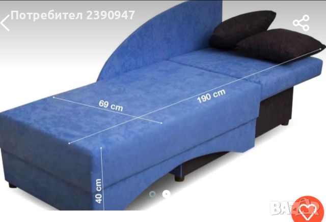 Разгъваемо диванче, снимка 2 - Дивани и мека мебел - 46175463
