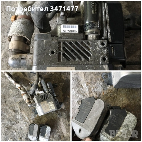 Печка и вихрови клапи