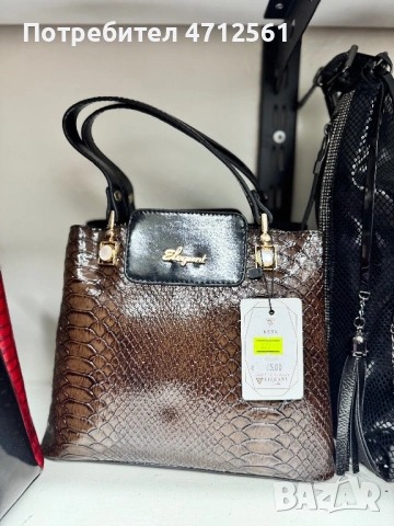 Висок клас чанти, снимка 5 - Чанти - 53141697