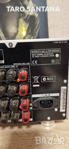РЕСИВЪР SONY DA 5200ES TOP , снимка 7 - Ресийвъри, усилватели, смесителни пултове - 51704500