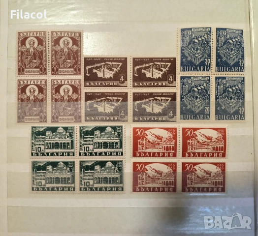 България 1000 г. Св.Иван Рилски Рилски м-р 1946 г. MNH